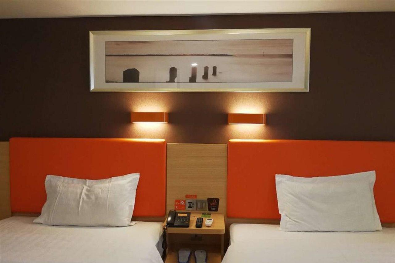 7Days Premium Beijing Dongzhimen Airport Express Station Otel Dış mekan fotoğraf
