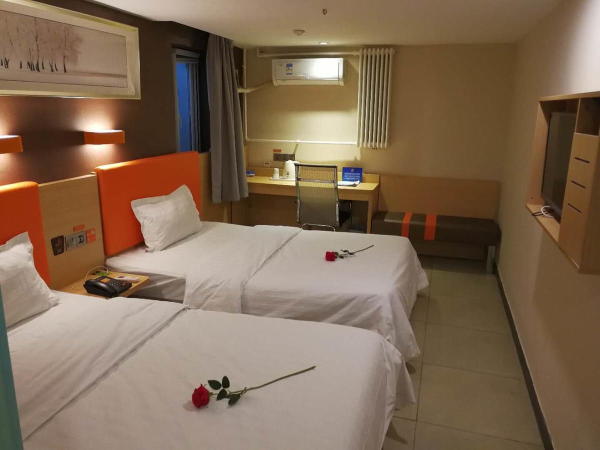 7Days Premium Beijing Dongzhimen Airport Express Station Otel Dış mekan fotoğraf