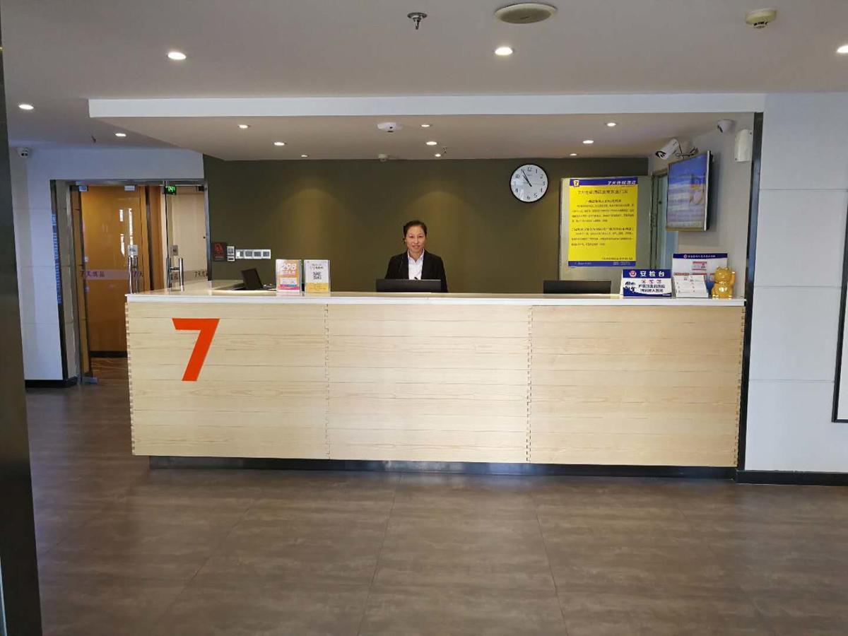 7Days Premium Beijing Dongzhimen Airport Express Station Otel Dış mekan fotoğraf